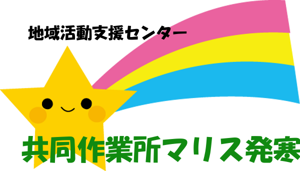 �}���X���S