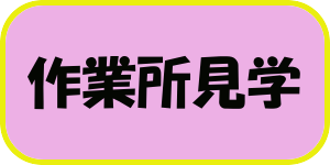 ��Ə����w